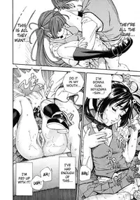 [Seto Yuuki] Hime to Karasu Zenpen | The Princess And The Crow Ch. 1 (COMIC MUJIN 2009-11) [English] [SaHa] [Decensored]