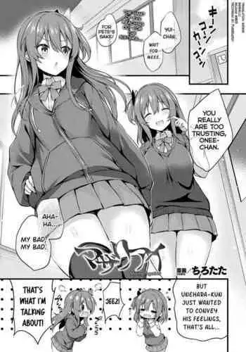 MAZARIAI | Mixing Together