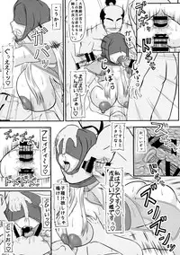 (COMIC1☆11) [Kyoten Heichou (Iwai Takeshi)] Kakkou no Shiro (Sengoku Musou)