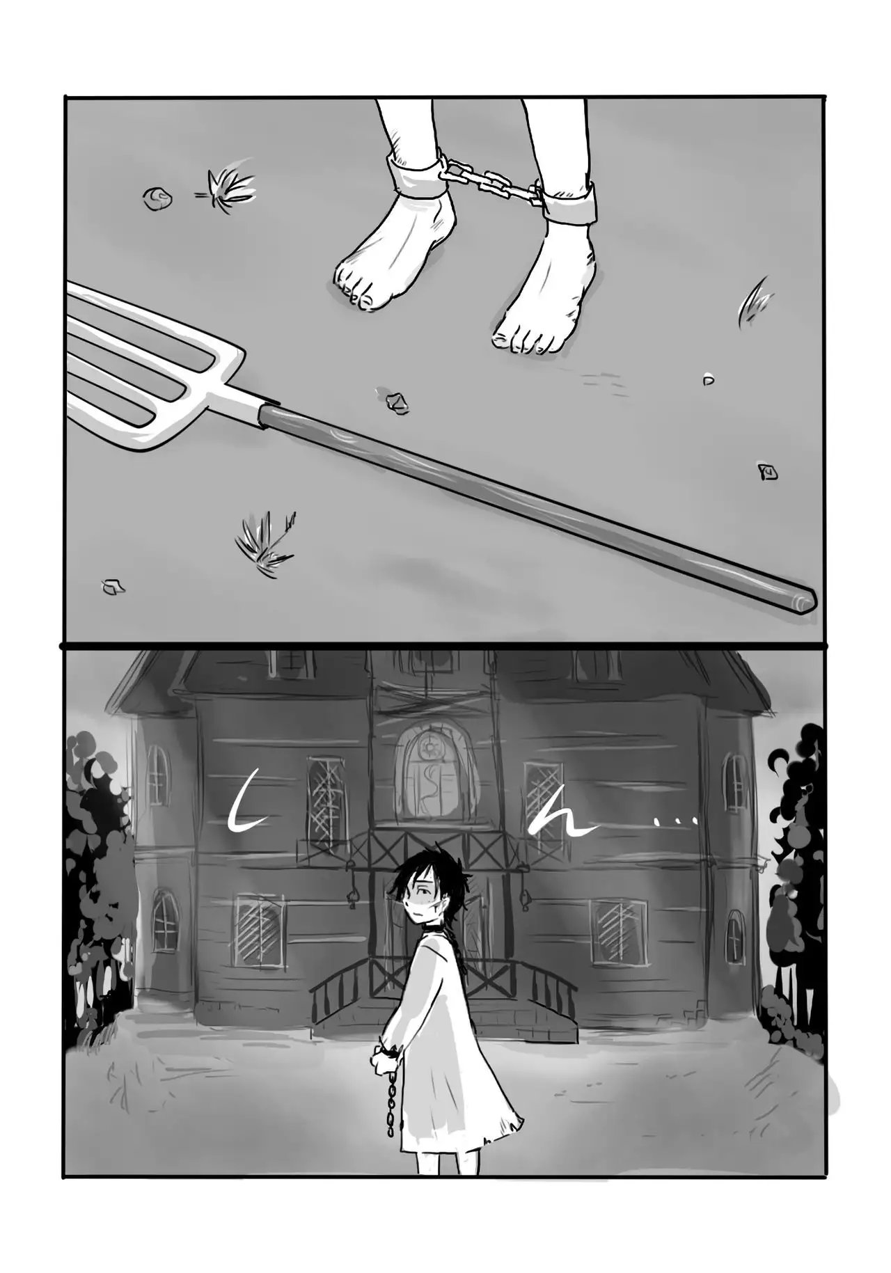 Igyou no Majo | The unusual Witch