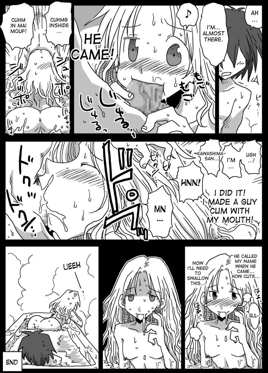 Teisou Gyakuten Sekai zoku hen