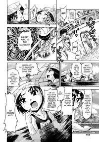 [Awaji Himeji] Jyokuiku [English] [SaHa]