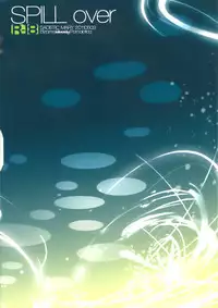 (COMIC1☆05) [Sadistic Mary (Hattori Mitsuka)] SPILL over (Panty & Stocking with Garterbelt)