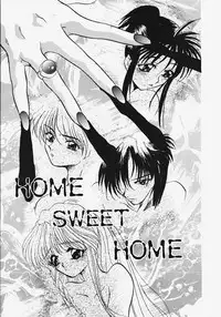 [Arino Hiroshi] Reijou Choukyou