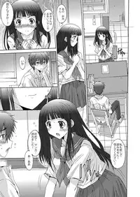 (C82) [Momoiro Settoudan] Side L (Hyouka) [Digital]