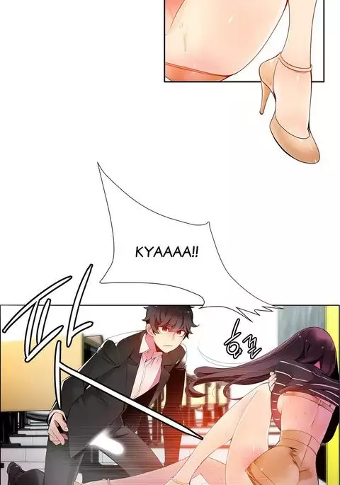 Lilith`s Cord Ch.1-20