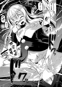 COMIC Penguin Club 2019-02 [Digital]