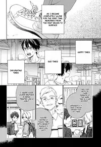 [Tamekou] Deichuu no Hasu [English]