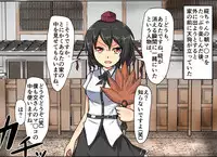 [Nupuryu no Sato (nupuryu)] Jikan Gensou Shoujo /2 (Touhou Project) [Digital]