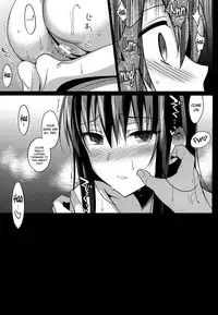 (C86) [abgrund (Saikawa Yusa)] Summer Halation [English] [doujin-moe.us]