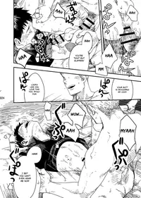 [BOX (Tsukumo Gou)] rakka [English] {Shotachan} [Digital]