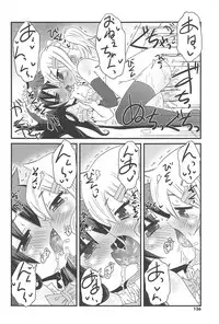 [De] Cat Girls Garden