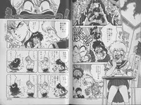 [Jackie Kameyama] Ecchi Sensation