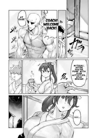 Yozora no Tsuki ga Ochiru made | Until The Moon In The Night Sky Falls