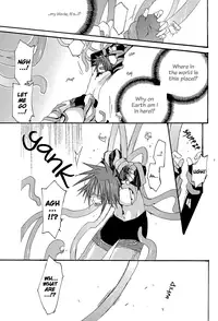 [Be There (Setsuna Kai)] Under the Moon (Tales of Symphonia) [English] [Trine]