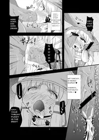 (Reitaisai 7) [Happiness Milk (Obyaa)] Nikuyokugami Gyoushin - Carnal desires in God - (Touhou Project) [English] =LWB=