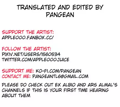 Ebimaru wa Futari de Hen | Ebimaru Together