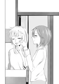 [Liongoya (Ithino Li)] Kuchibashiri na Kanojo to Mukuchi na Kanojo Ai no Revenge [Chinese] [沒有漢化]