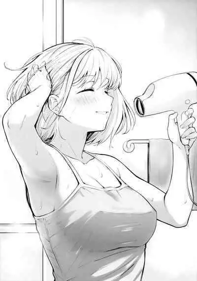 Futari Mesen | Their Gazes