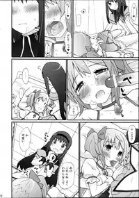 (COMIC1☆5) [Studio Cute (ichiro)] H.X.M.K (Puella Magi Madoka Magica)
