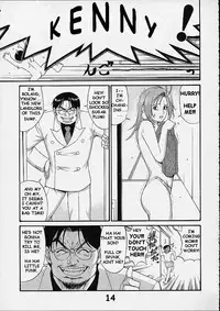 Wet Fun [English] [Rewrite]