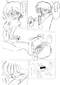 [Saku Saku Circle] Itsumono No Sairoku. Director's Cut Han (original)