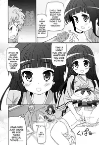 [Homing] Chou Love Love Imouto | Super love love sisters [English] [dame!trans + hayama_kotono + Rin]