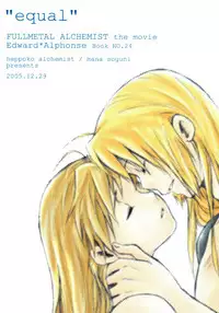 [Heppoko Alchemist] Equal (Fullmetal Alchemist) [English]