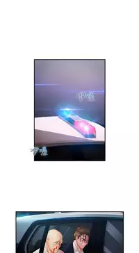 [Studio Gale] Lady Garden 淑女花苑 第一季 [Chinese]