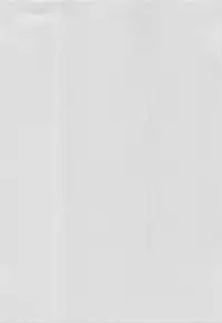 (C92) [Majipan! (tyuda)] Sagiri-chan Hamuhamu shimasu (Eromanga Sensei)