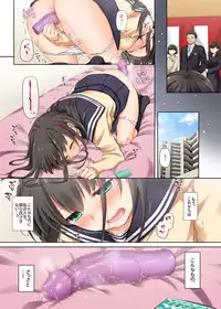 [Digital Lover (Nakajima Yuka)] DLO-03 Kare to no Yakusoku 3 [Digital]