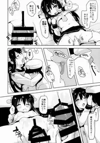 (C88) [Namanamago (Shiba Nanasei)] Loli Haruna ga Teitoku no Seieki de Moto ni Modoru Hon (Kantai Collection -KanColle-)