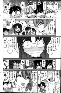 Action Pizazz 2013-08