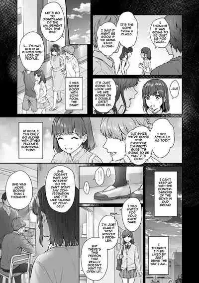 Sensei to Boku Ch. 1-10.2