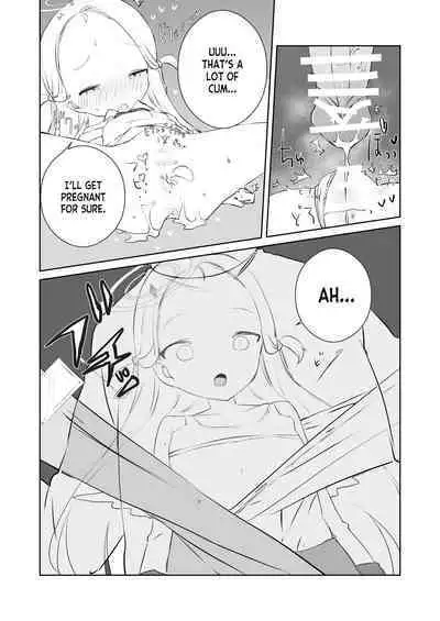 Sensei Watashino Oshikko Nondekudasai