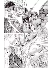 COMIC AUN 2019-02 [Digital]