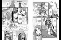 [Yakan] Nyotaika shita Boku o Kishi-sama-tachi ga Nerattemasu -Otoko ni Modoru tame ni wa Dakareru shika Arimasen!- 2 [English] [desudesu]