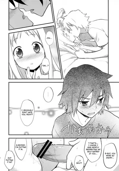 Yawaraka Menma Donburi