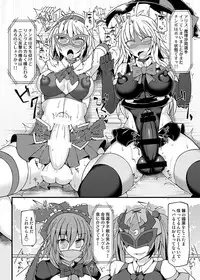 [Stapspats (Hisui)] Gensoukyou Futanari Chinpo Wrestling 9 Alice & Marisa VS Nitori & Hina (Touhou Project) [Digital]