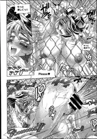 COMIC X-EROS #20