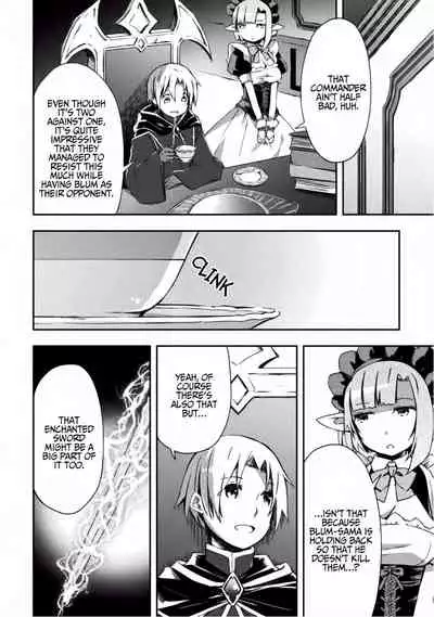 Dungeon Kurashi no Moto Yuusha 1 | A Former Brave Resident in the Dungeon Vol. 1