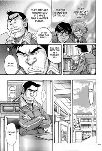 [Kojima Miu] Nympho Maman Boshi Soukan - Mama no Shikyuu wa Boku no Mono Ch. 1-21 [English] [Fated Circle]