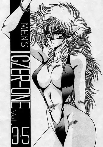 [MEN'S=K (Hasebe Kazunari)] MEN's Iczer-One Vol.3.5 (Fight! Iczer One)