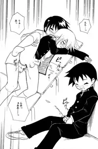 [Kaito Shirou_Zukaishiki] Houkago no Kyoushitsu