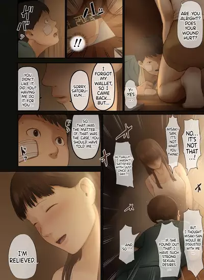 Tonari no Onee-san no Shitagi o Nusundara Kiseki ga Okita Hanashi o Shiyou | Let’s Talk About the Story of A Miracle that Happened When I Stole the Underwear of the Lady Next Door