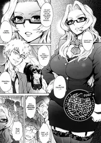 [Itou Eight] MILK DIP [English]