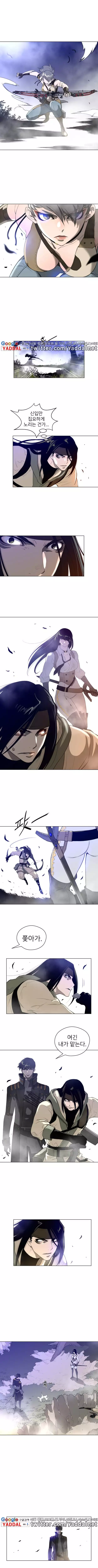 Perfect Half Ch.1-44