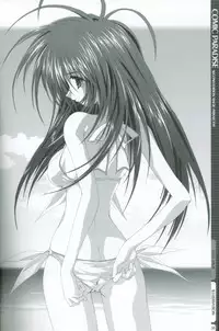 [Mahou Tantei Sha (Mitsuki Mantarou)] Comic Paradise 2 (Comic Party)