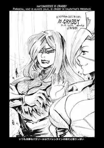 SFW(Free PDF) inktober2022 illustrations (s yoshida nouskjp) [Skullgirls]