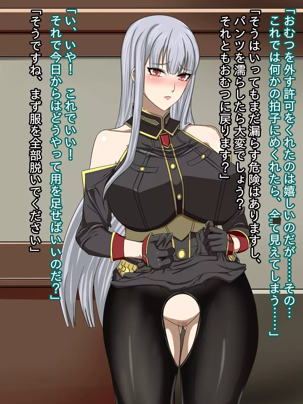 Akogare no Kedakaku Utsukushii Taisa ga Kimo Otoko no Hentai Nikudorei ni Kaerarete Shimashimashita...